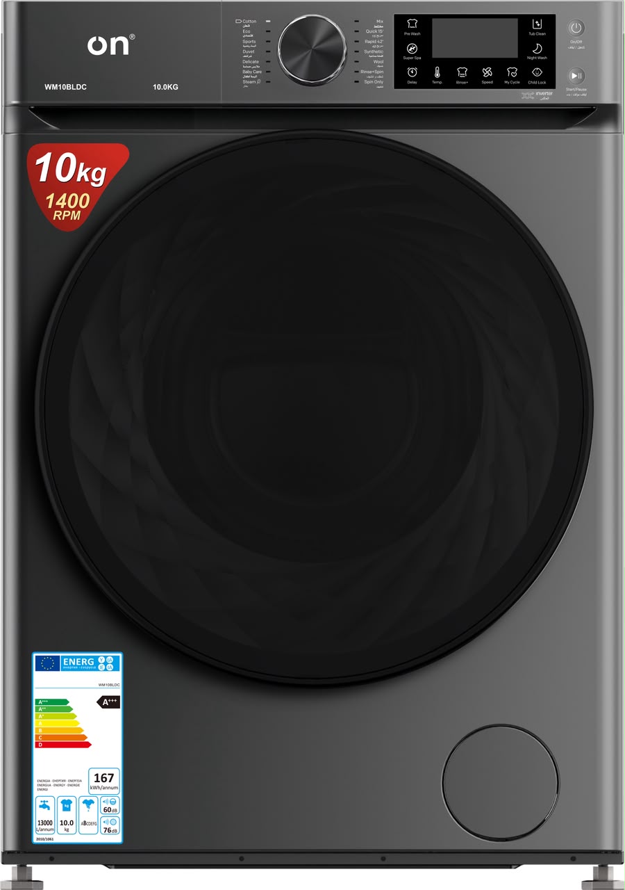 WASHING MACHINE FRONT LOADING