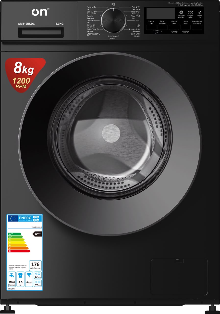 WASHING MACHINE FRONT LOADING