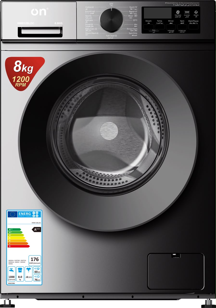 WASHING MACHINE FRONT LOADING
