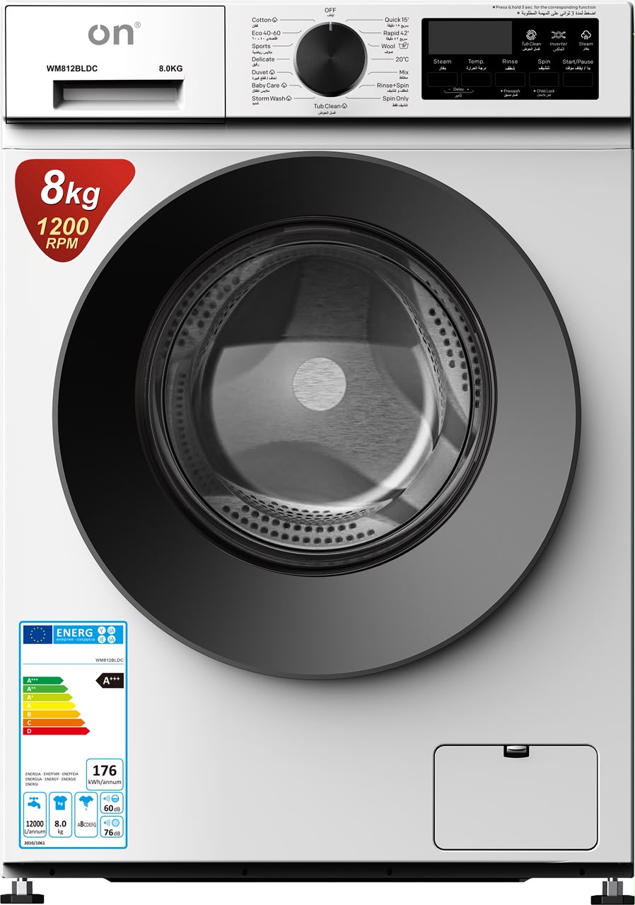 WASHING MACHINE FRONT LOADING
